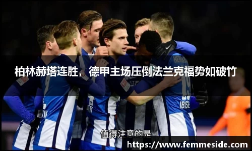 k1体育十年品牌值得信赖