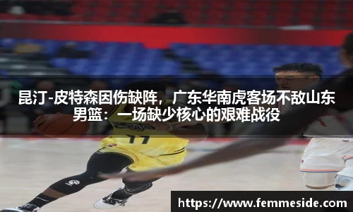 k1体育-十年品牌