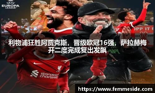 k1体育-十年品牌