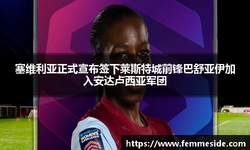 k1体育-十年品牌