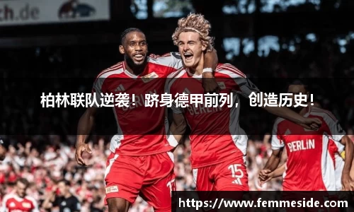 k1体育十年品牌值得信赖