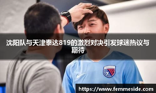 k1体育-十年品牌