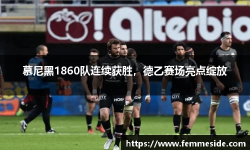 k1体育-十年品牌