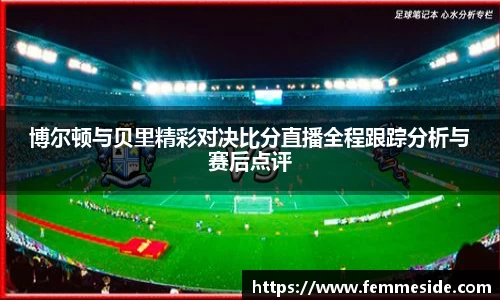 k1体育-十年品牌