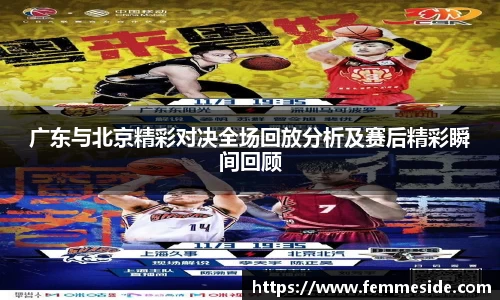 k1体育-十年品牌