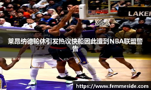 k1体育十年品牌值得信赖