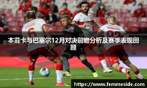 k1体育-十年品牌