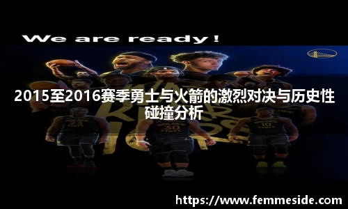 k1体育十年品牌值得信赖