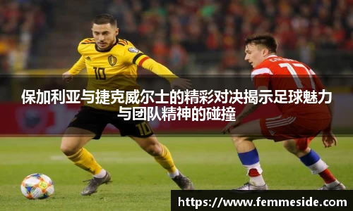 k1体育-十年品牌