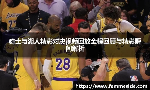 k1体育十年品牌值得信赖