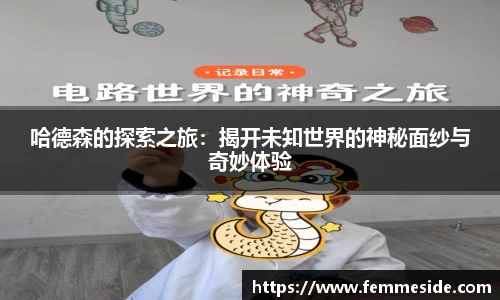 k1体育-十年品牌