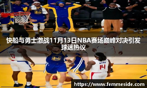 k1体育十年品牌值得信赖