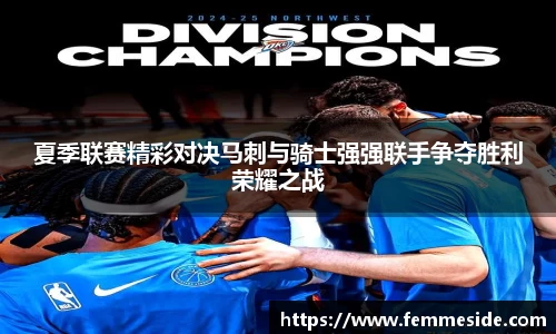 k1体育十年品牌值得信赖