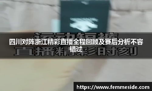 k1体育-十年品牌