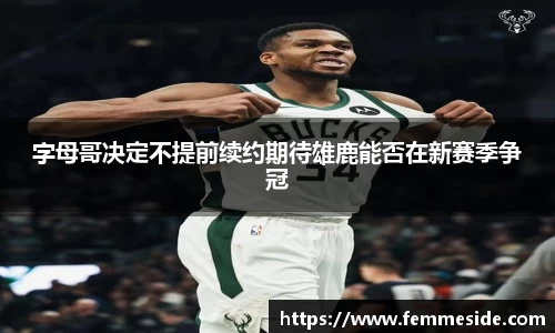 k1体育十年品牌值得信赖