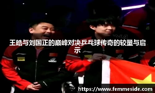 k1体育-十年品牌