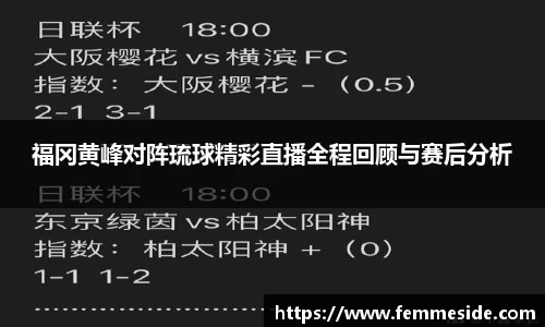 k1体育-十年品牌