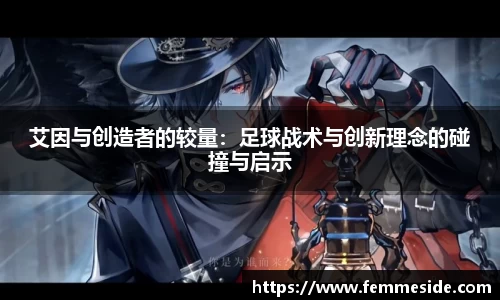 k1体育十年品牌值得信赖