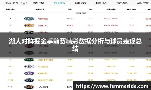 k1体育-十年品牌