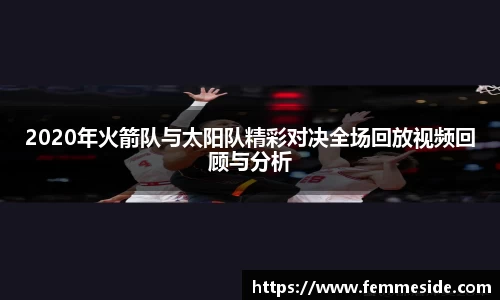 k1体育十年品牌值得信赖