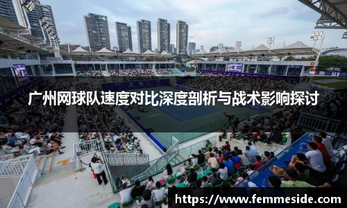 k1体育-十年品牌