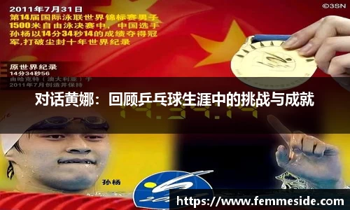 k1体育-十年品牌