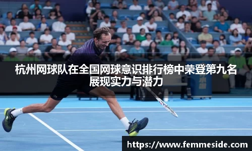 k1体育十年品牌值得信赖