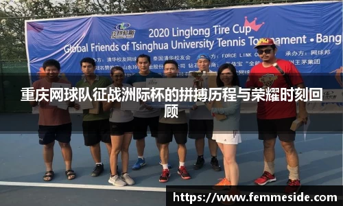 k1体育-十年品牌