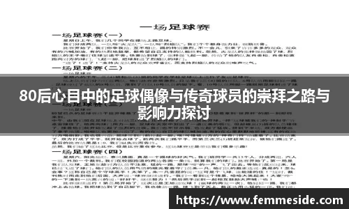 k1体育-十年品牌