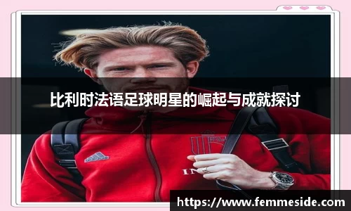 k1体育十年品牌值得信赖