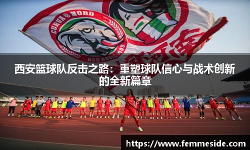 k1体育-十年品牌