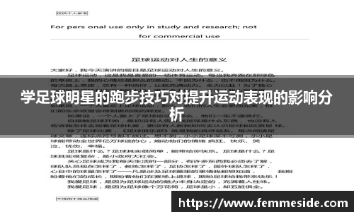 k1体育十年品牌值得信赖